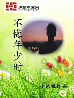 逃出昏暗的地下室